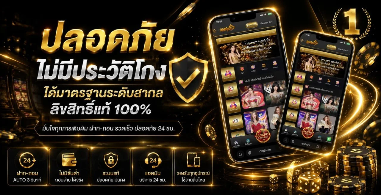 สล็อต G-online888 สล็อตเว็บตรง ครบทุกค่ายดัง